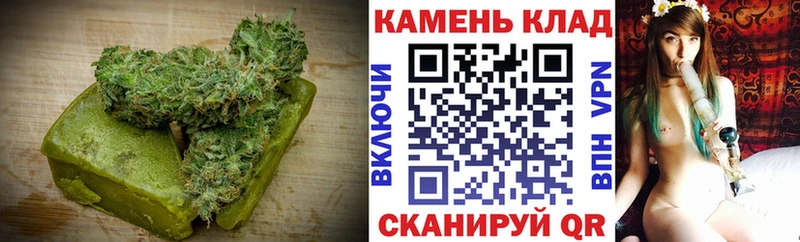 как найти закладки  Азнакаево  Cannafood марихуана 