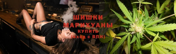 мескалин Абинск