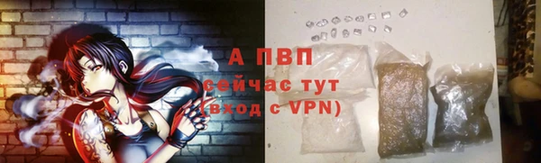 амф Абдулино