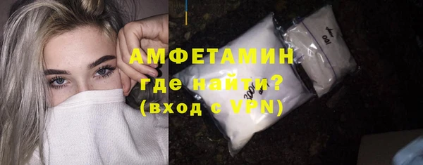 амф Абдулино