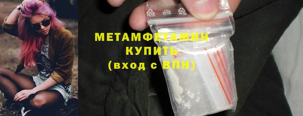 амф Абдулино