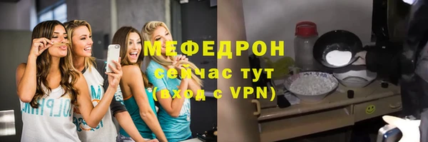 спиды Покачи