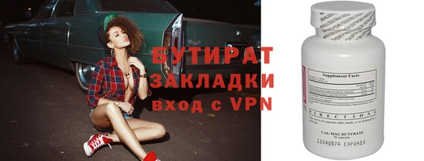 амф Абдулино