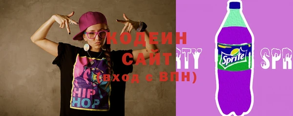 спиды Покачи