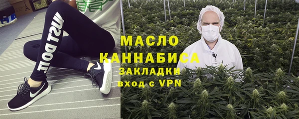 амф Абдулино