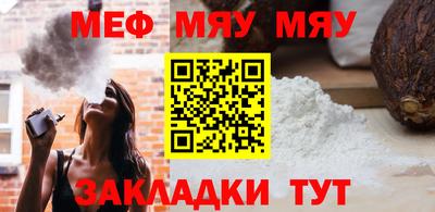 кокаин VHQ Абакан