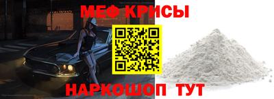 эйфоретик Азнакаево