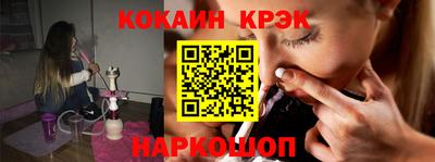 эйфоретик Азнакаево