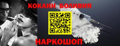 эйфоретик Азнакаево