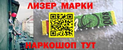 эйфоретик Азнакаево