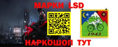 эйфоретик Азнакаево