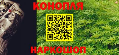 кокаин VHQ Абакан