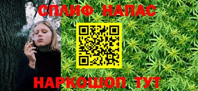 эйфоретик Азнакаево