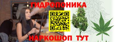 эйфоретик Азнакаево