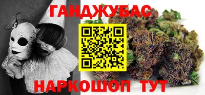 эйфоретик Азнакаево