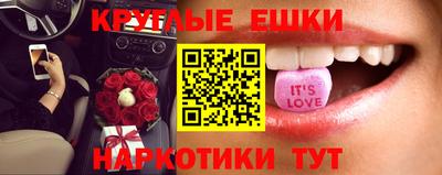 кокаин VHQ Абакан