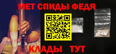 кокаин VHQ Абакан