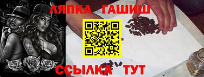 кокаин VHQ Абакан