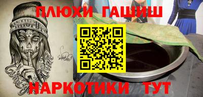 эйфоретик Азнакаево