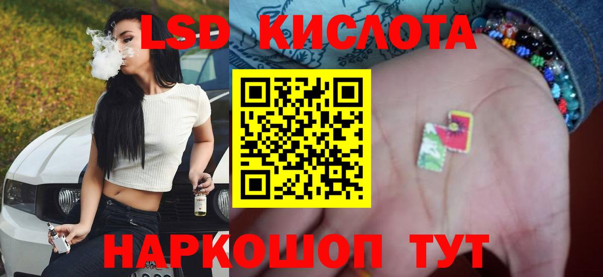 Гашиш Азнакаево