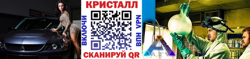 Метамфетамин мет  закладка  Азнакаево 