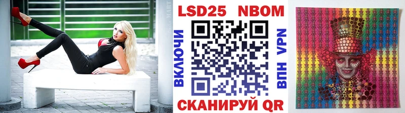 omg как войти  Азнакаево  Марки NBOMe 1500мкг 